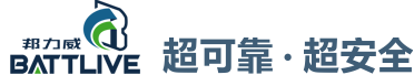 鋰（lǐ）電池